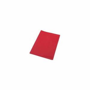 A4 Fénymásoló papír, piros